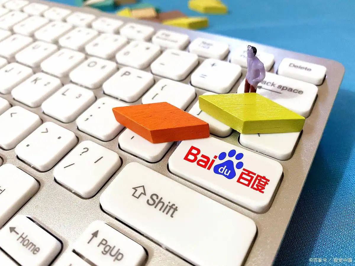 蝴蝶忍是河南人吗